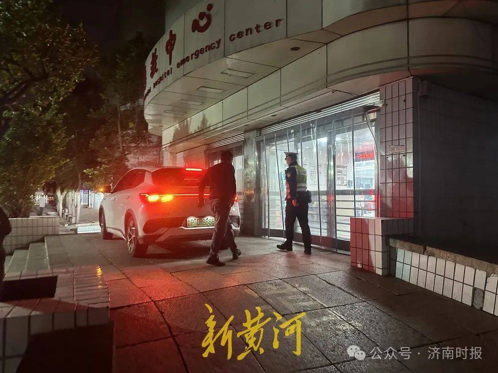 事发凌晨！鲁AF00133驾驶员<strong></p>
<p>数字币价格</strong>，你做的好事藏不住了