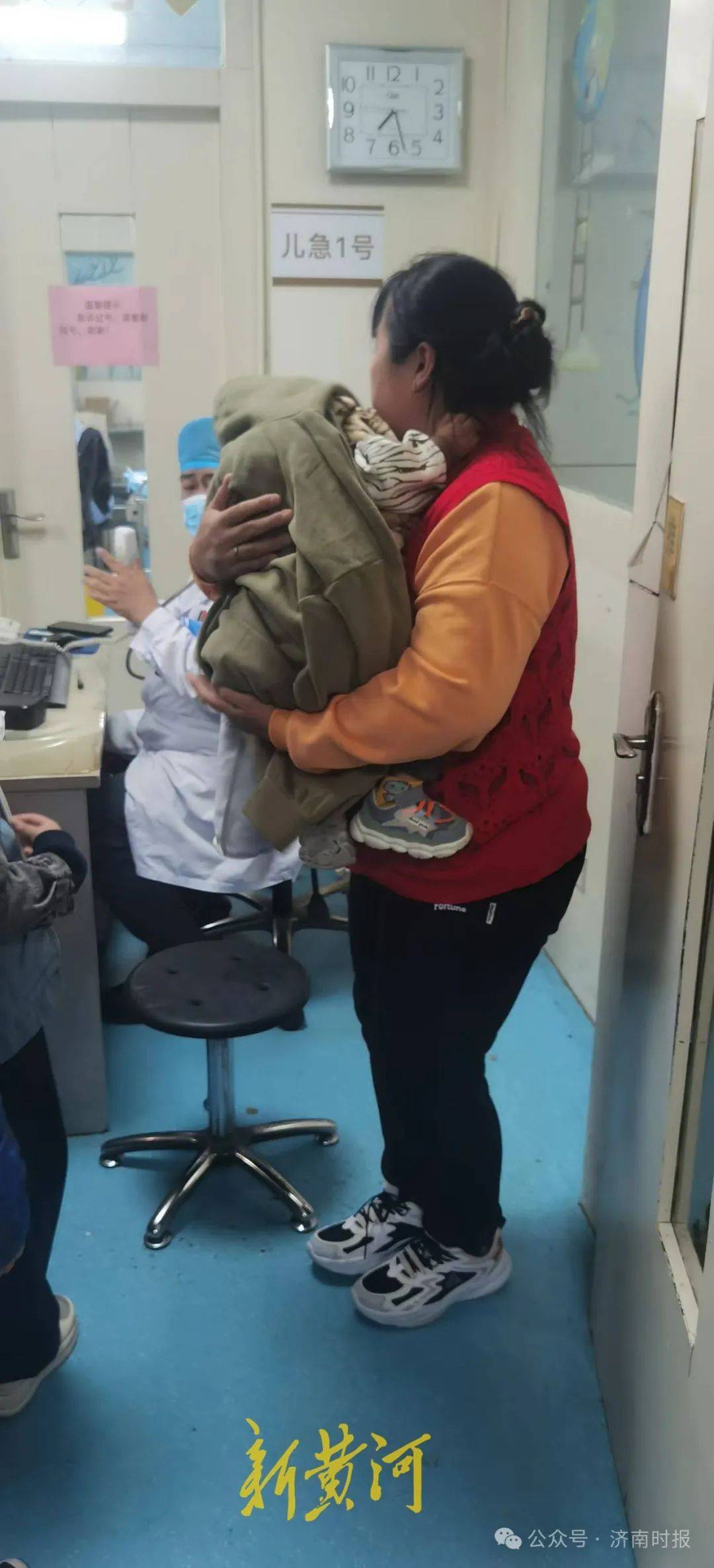 事发凌晨！鲁AF00133驾驶员<strong></p>
<p>数字币价格</strong>，你做的好事藏不住了