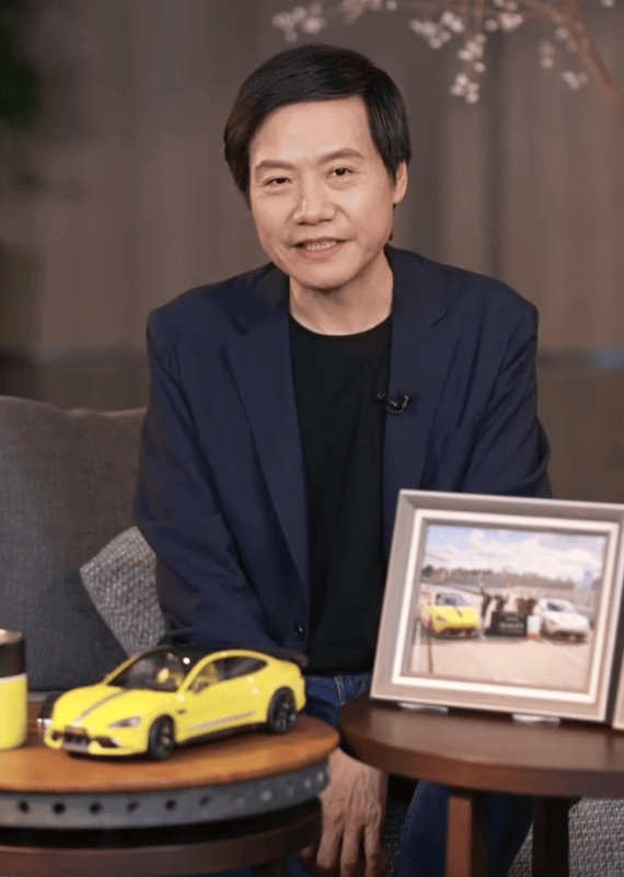 雷军回应“夜里偷喝员工酸奶”：真的没有<strong></p>
<p>电子货币交易</strong>，纯属谣传！