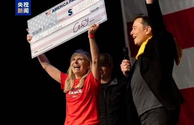 49%对49%!刚刚<strong></p>
<p>币币钱包</strong>,特朗普民调追平哈里斯,但在关键“摇摆州”落后!美国大选最后冲刺,7600万人已投票