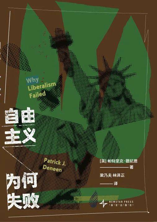 《焚城》上映<strong></p>
<p>币币钱包</strong>，围观24小时倒计时下的众生百态丨Weekly