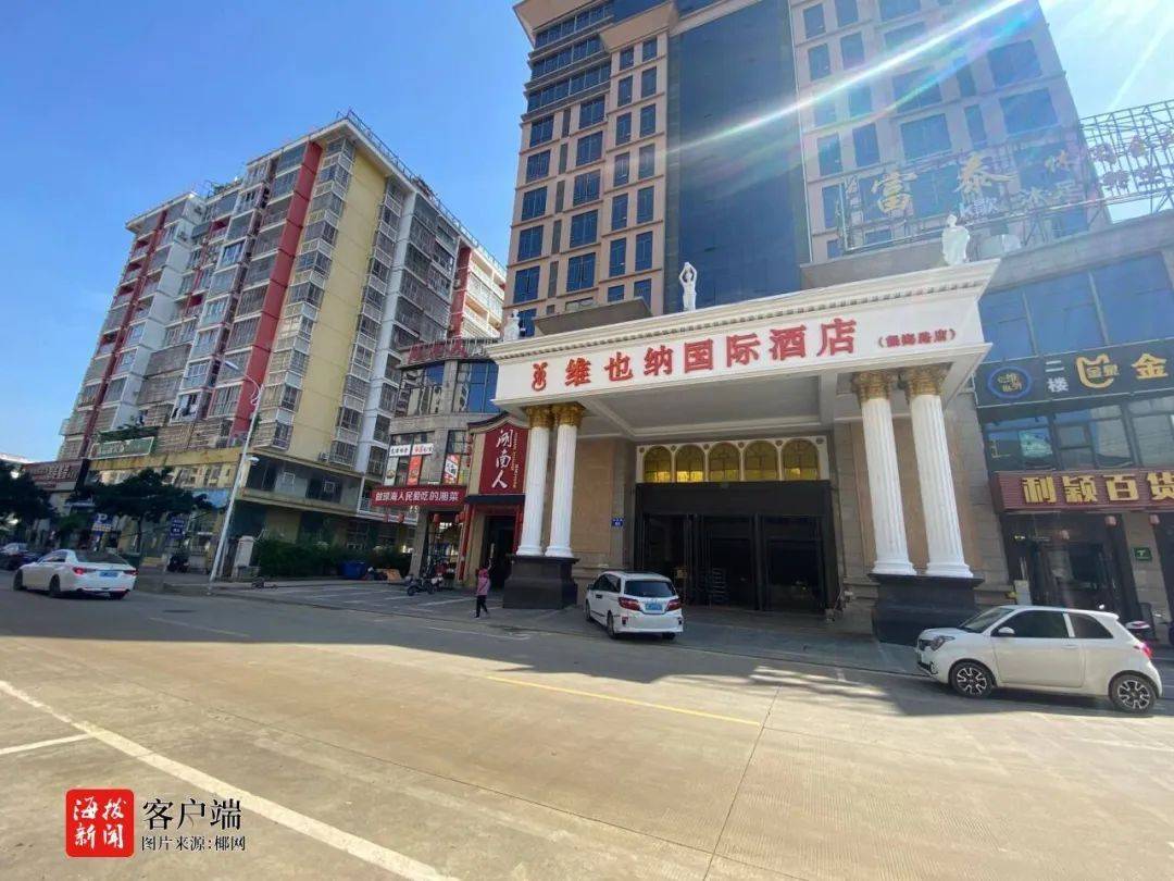 向积水路段倾倒垃圾，海南这家酒店将被处罚