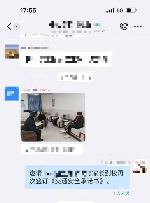 惨痛<strong></p>
<p>eos软件下载</strong>！一人身亡！深圳多名学生骑电动车发生意外