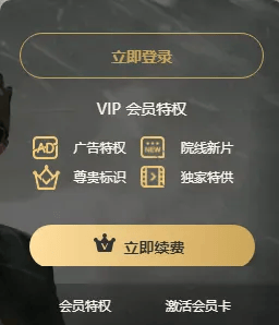 有上海市民突然收到：将自动扣款5000元<strong></p>
<p>eos软件下载</strong>！警方紧急提醒