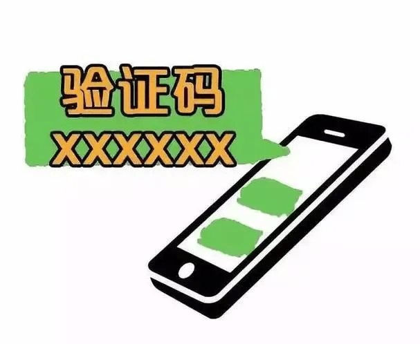 有上海市民突然收到：将自动扣款5000元<strong></p>
<p>eos软件下载</strong>！警方紧急提醒