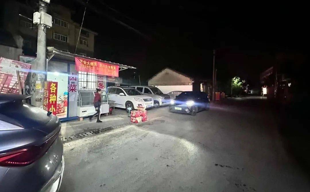 “我车被偷了<strong></p>
<p>数字币交易</strong>,车上有块毒猪肉!”男子深夜报警,结局大反转