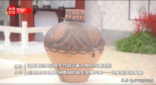 “中国人民的老朋友”时隔7年再次访华<strong></p>
<p>数字币交易</strong>，有一个特殊安排