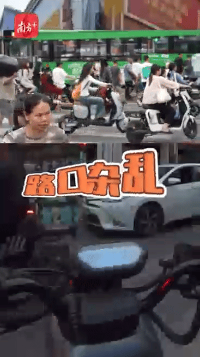 广州的“电鸡”有多疯狂<strong></p>
<p>交易者指数</strong>，带你体验这条“魔鬼大道”