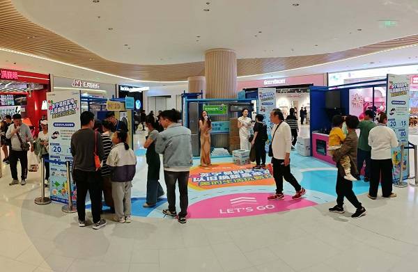 上海“以旧换新”补贴范围扩大<strong></p>
<p>交易者指数</strong>！电吹风、剃须刀、台灯、腰托等都能享受补贴了