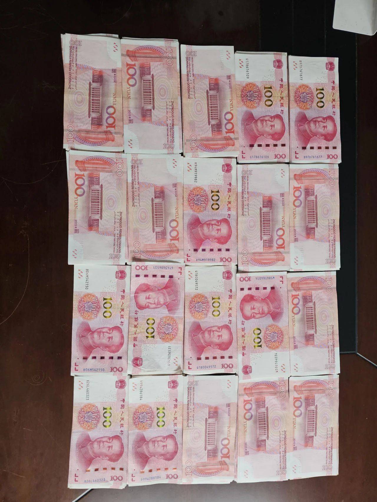 热水壶和“喜糖”里藏着大把现金<strong></p>
<p>交易者指数</strong>,浙江多地已发生,警方提醒:司机请警惕