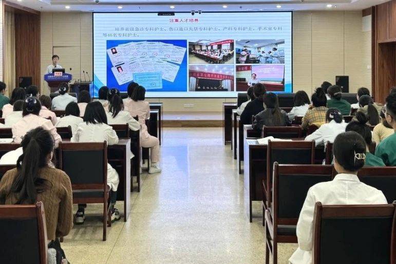 健康中国看山西：太原市杏花岭区中心医院护理部举办《精益化管理助推护理高质量发展》专题培训