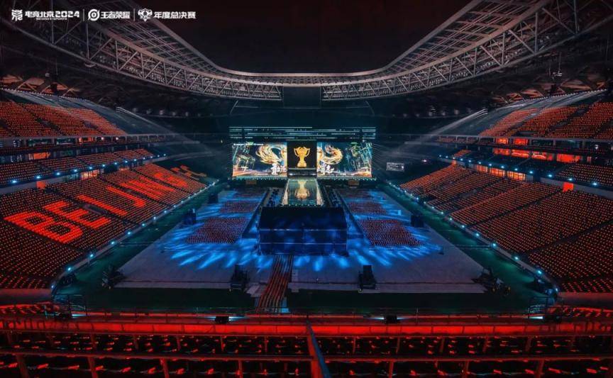 现场超3万人<strong></p>
<p>货币直接交易</strong>!昨晚北京朝阳这里有场顶级电竞赛