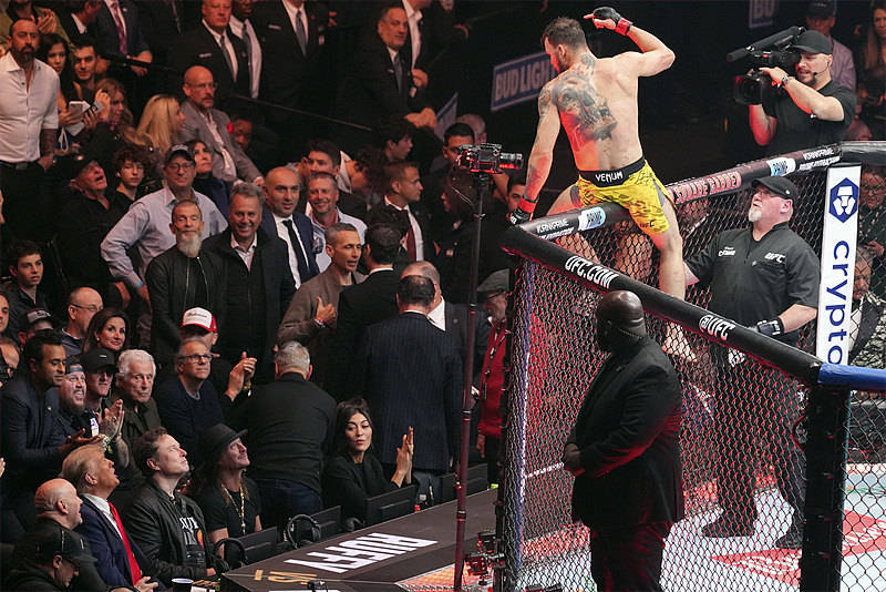 “万斯去哪儿了<strong></p>
<p>网络配置软件</strong>？”美国当选副总统缺席特朗普公开活动引质疑