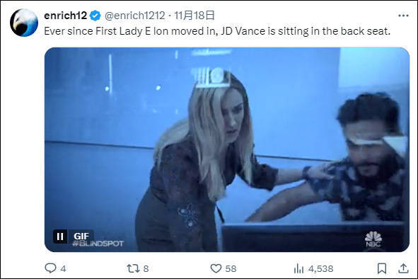 “万斯去哪儿了<strong></p>
<p>网络配置软件</strong>？”美国当选副总统缺席特朗普公开活动引质疑