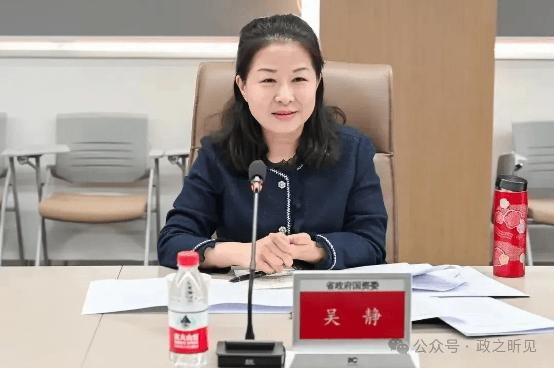 曾在宜昌任职的她<strong></p>
<p>网络配置软件</strong>，任湖北省财政厅党组书记