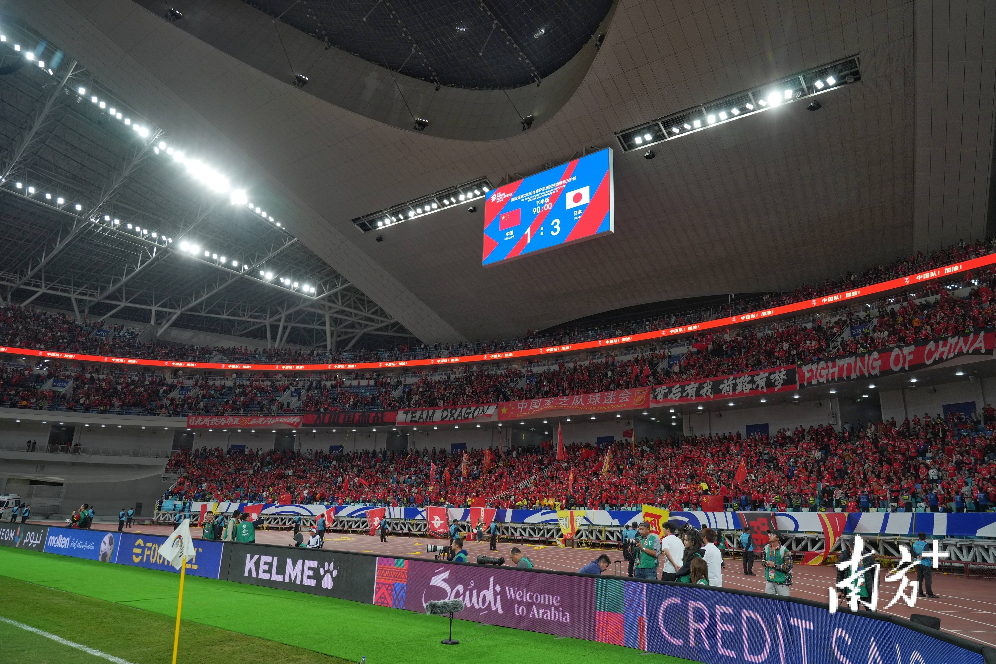 伊万科维奇:满意球队表现<strong></p>
<p>网络配置软件</strong>,会更乐观面对后续比赛