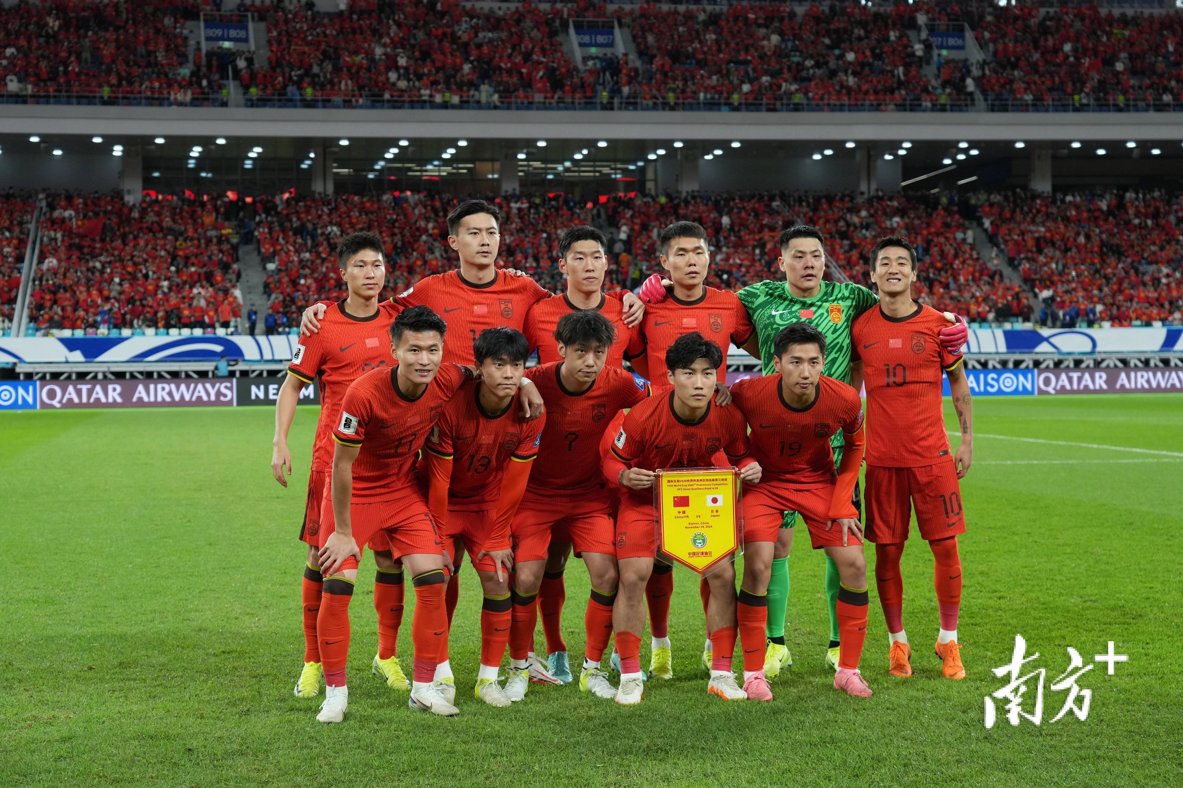 伊万科维奇:满意球队表现<strong></p>
<p>网络配置软件</strong>,会更乐观面对后续比赛