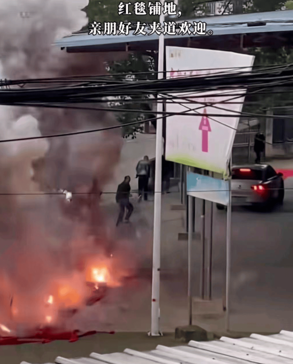 官方回应“凶手出狱当天在逝者家不远处摆宴席”：现场制止<strong></p>
<p>币对交易</strong>，双方均表示不愿将矛盾延续到下代