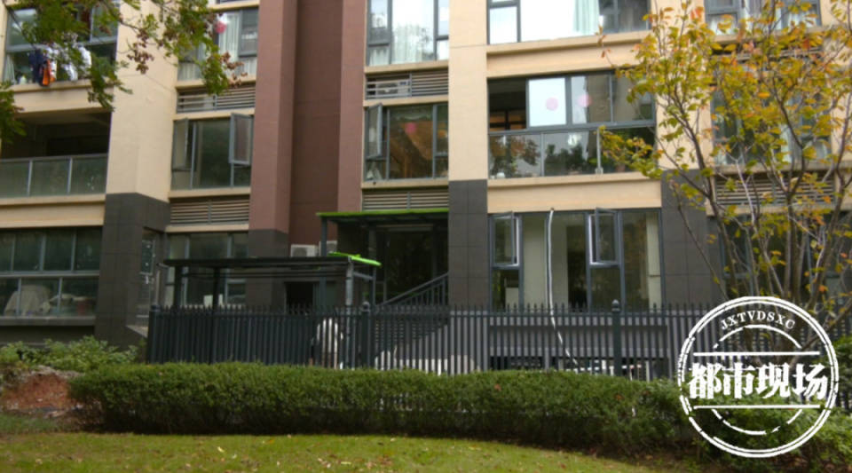 “吓得手发抖！”江西女子在家泡脚<strong></p>
<p>币对交易</strong>，陌生男子突然出现在窗户外面