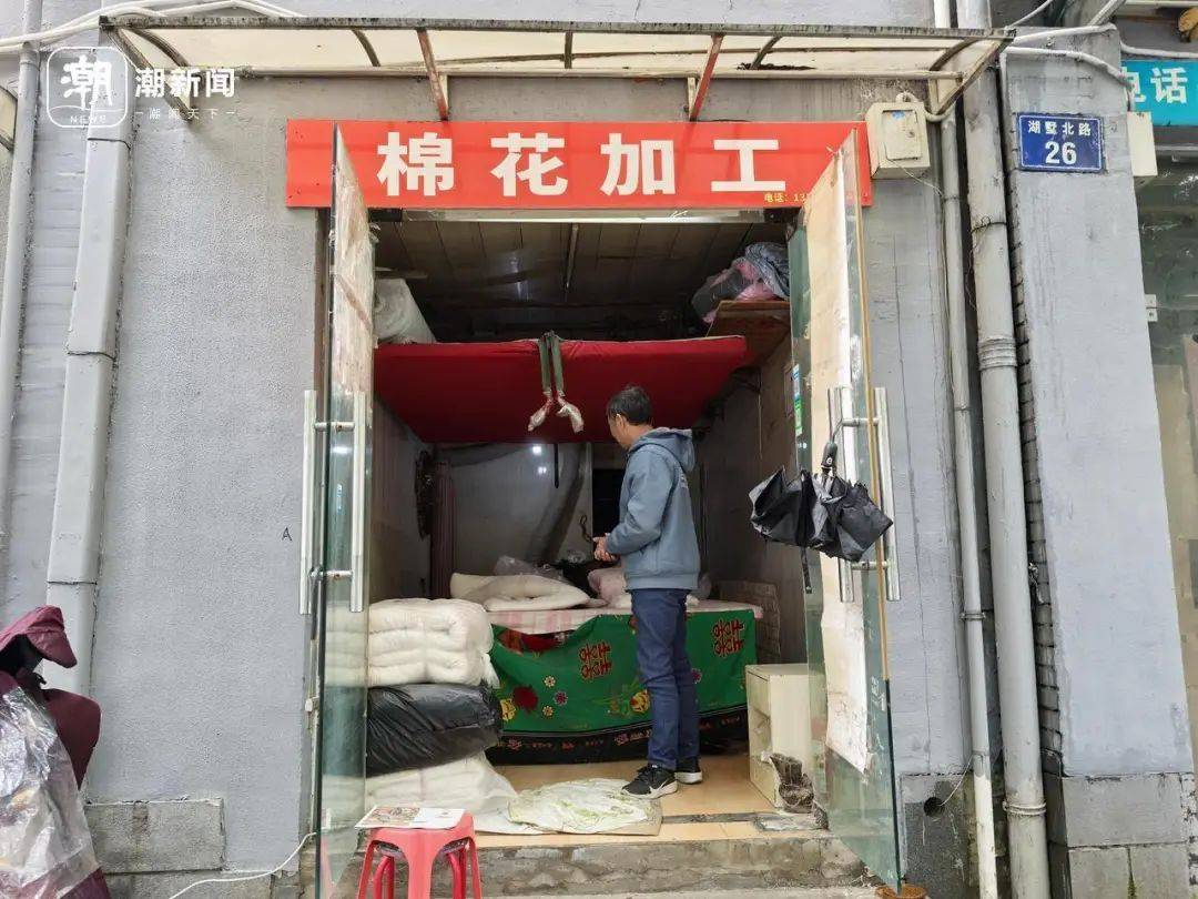 生意越来越差<strong></p>
<p>基于软件</strong>！杭州老师傅求助：价廉物美的东西应该被看见