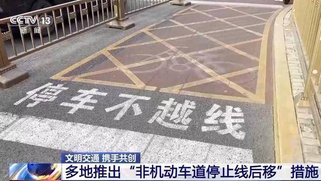 “闯绿灯”也违法<strong></p>
<p>货币利率掉期</strong>?这种情况记2分罚款200元