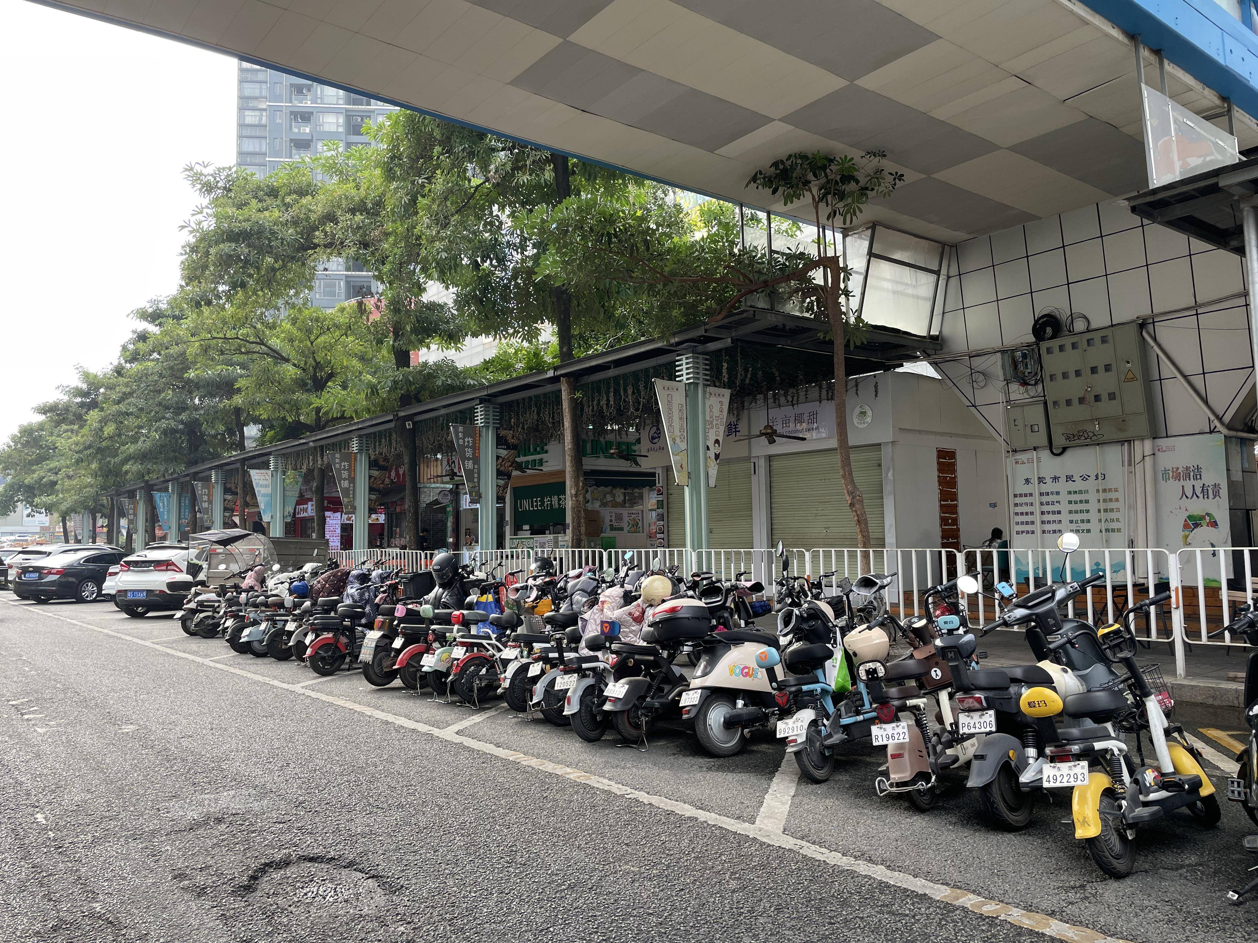 东莞电动自行车保有量达700万辆<strong></p>
<p>债券交易流程</strong>，市交警支队称：暂不提高罚款、实行记分制度