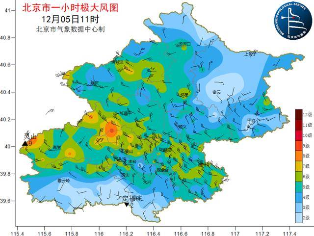 阴冷上线！北京明日大雪节气气温下滑<strong></p>
<p>币交易软件</strong>，双休日气温继续下滑