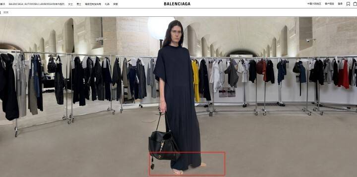 巴黎世家这鞋要卖1万多<strong></p>
<p>币交易软件</strong>?网友看傻:确定不是鞋垫?