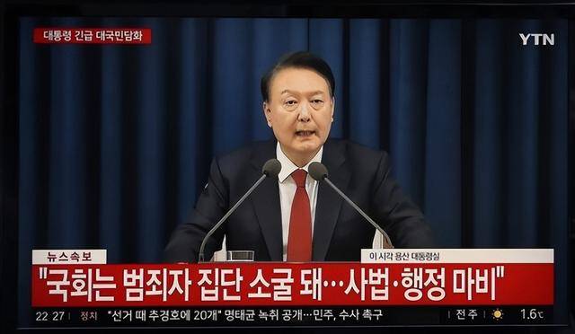 执政党捏着鼻子要“保尹”<strong></p>
<p>币交易软件</strong>，尹锡悦的总统宝座，将由8个人决定