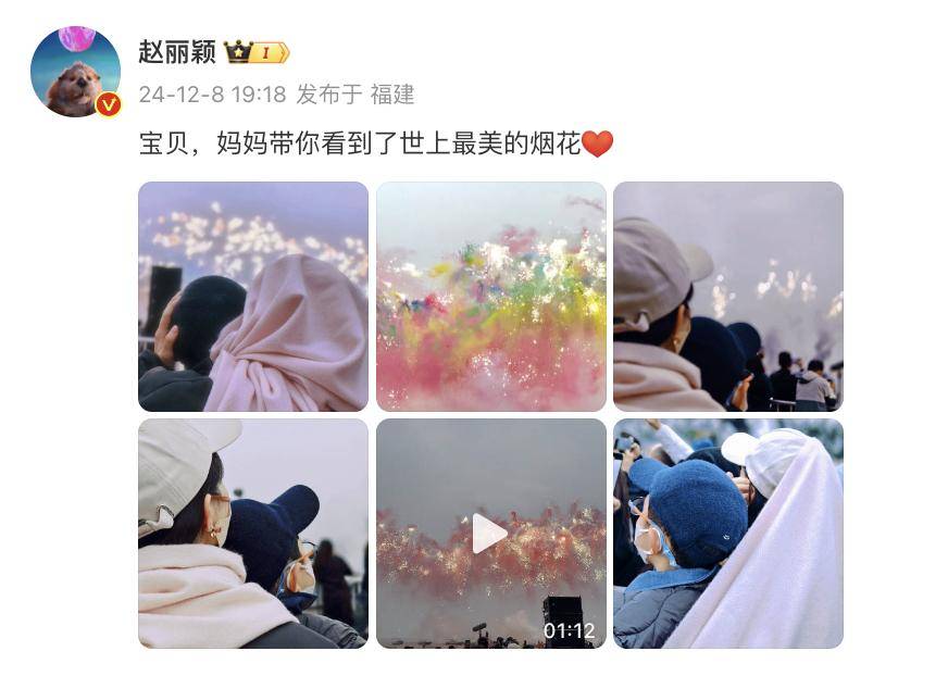 蔡国强烟花秀大量无人机坠海<strong></p>
<p>新货币</strong>,网友直呼遗憾,本人回应