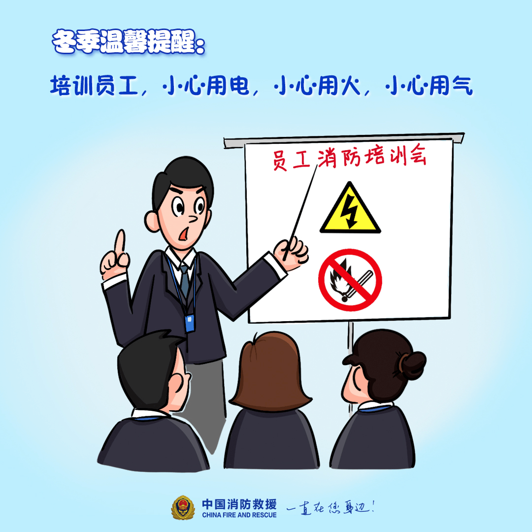 “我家楼都动了”<strong></p>
<p>币币账户</strong>，天津一小区突发火灾，当地消防深夜通报