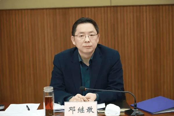 安徽最新人事调整<strong></p>
<p>币币账户</strong>!