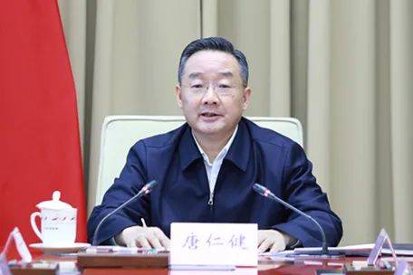 唐仁健（正部级）<strong></p>
<p>币币账户</strong>，被逮捕