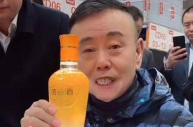 潘长江：我钱花一辈子也花不完<strong></p>
<p>刷软件下载量</strong>，如今67岁却越活越“糊涂”了