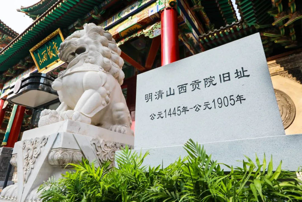 山西饭店上热搜<strong></p>
<p>做空货币</strong>!网友:啥?你们平时都搁这儿吃饭?