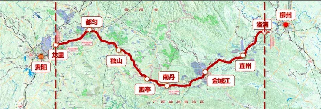 国务院批准了<strong></p>
<p>做空货币</strong>！这条铁路南起柳州！