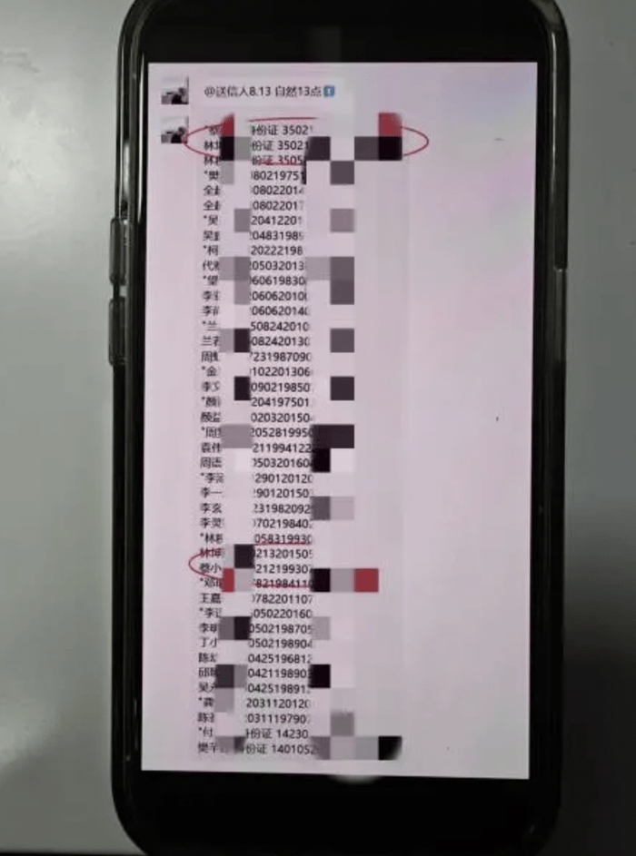 热门景点门票都去哪儿了<strong></p>
<p>做空货币</strong>，这里有几个答案