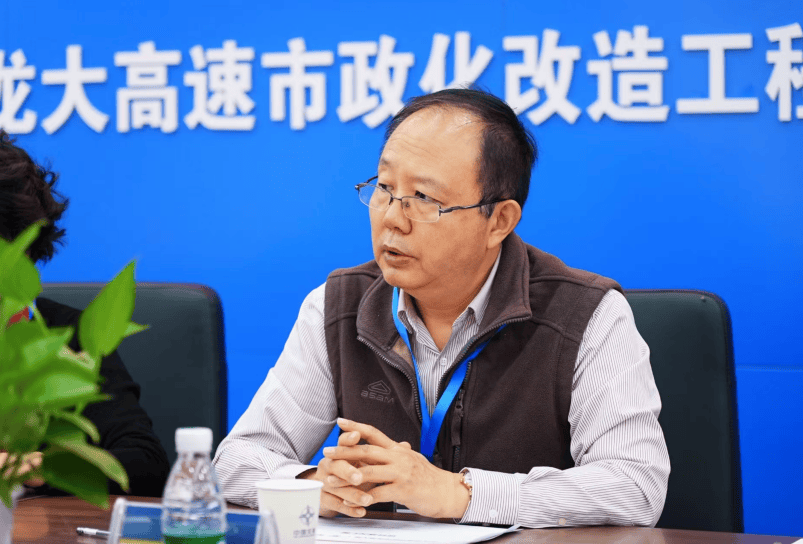 减少绕行超4公里<strong></p>
<p>免费交易网</strong>！深圳多位专家来到这条快速路……