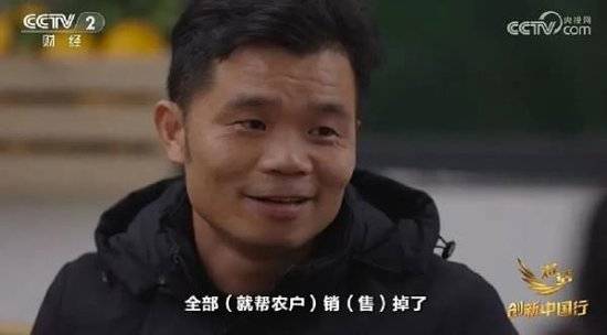 2024年末央视再度专访钟睒睒<strong></p>
<p>eth币网</strong>，背后有何深意？