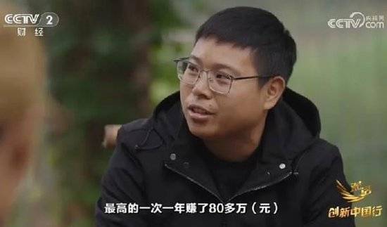 2024年末央视再度专访钟睒睒<strong></p>
<p>eth币网</strong>，背后有何深意？