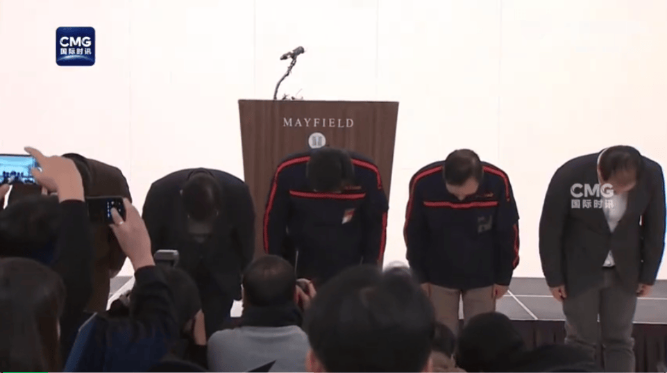 最新消息：黑匣子部分受损！179人遇难<strong></p>
<p>eth币网</strong>，有人一家9口都在机上，济州航空CEO鞠躬道歉！航司：事发前已投保10亿美元责任保险赔偿