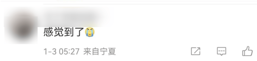 今天又多次地震<strong></p>
<p>量化交易概念</strong>！最新研判：银川已进入地震窗口期