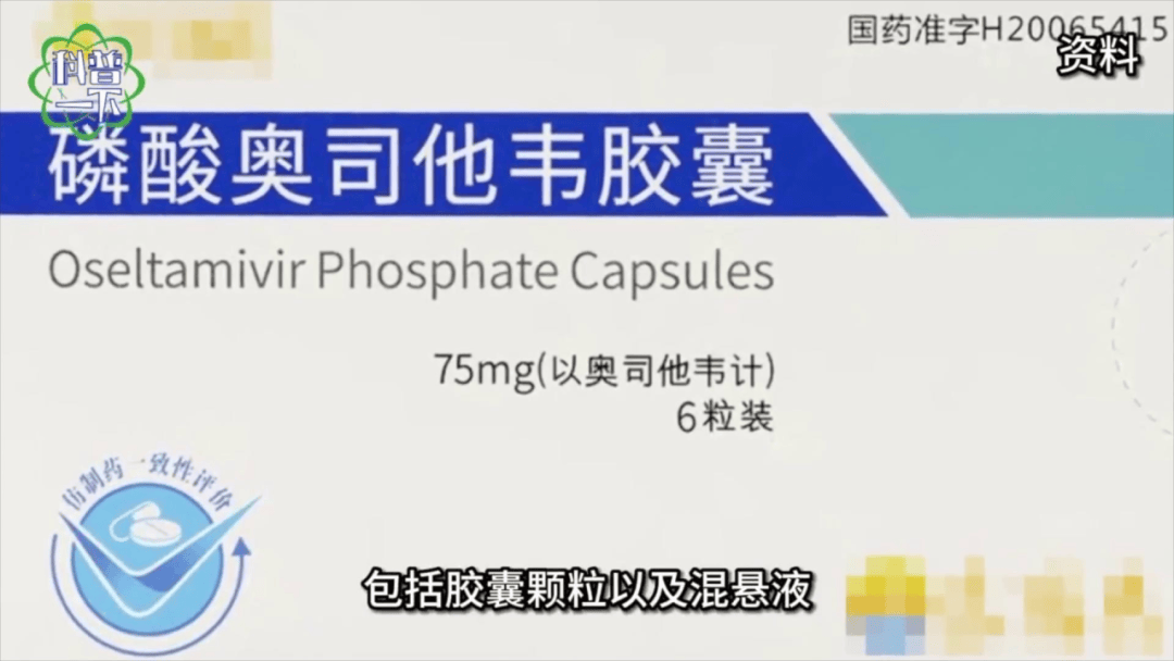 传染性强<strong></p>
<p>量化交易概念</strong>,山东处于流行高峰期