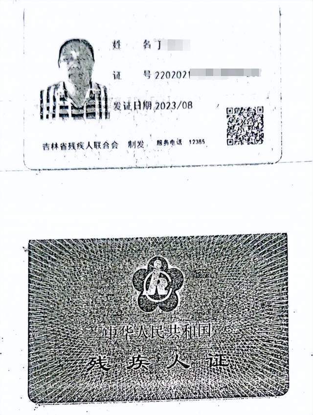 车祸后CT查出脑瘤医生没告知<strong></p>
<p>有币网</strong>？男子此后开颅术致性功能丧失等多项残疾