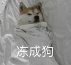 跌至7℃!深圳或迎3次冷空气<strong></p>
<p>便士软件</strong>,伴有降水+大风!时间就在……