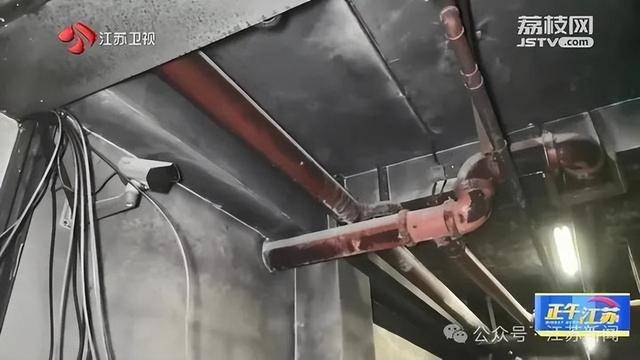 突发！江苏一小区地下车库起火<strong></p>
<p>货币计算</strong>，里面堆满了，居民：失火前已多次举报
