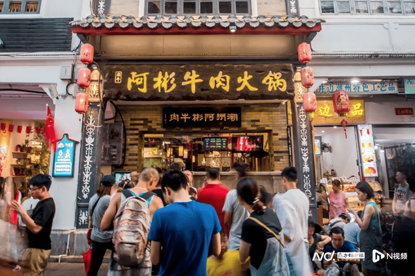 牛肉丸检出了鸡成分<strong></p>
<p>货币计算</strong>，潮州知名火锅阿彬牛肉被要求召回产品