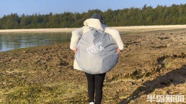 青岛女子买下70万平米小岛后续来了：目前没打算私有<strong></p>
<p>交易性货币</strong>，七八月份将带员工到岛上团建