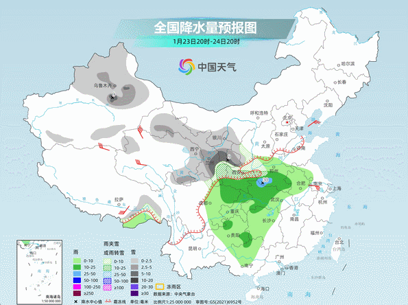 寒潮即将来袭 多地将冻成这样“紫” 你那里会下雪吗<strong></p>
<p>北京联合货币</strong>？
