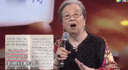 89岁“容嬷嬷”李明启：我要是40岁多好<strong></p>
<p>双货币对冲套利</strong>，还能做很多事情